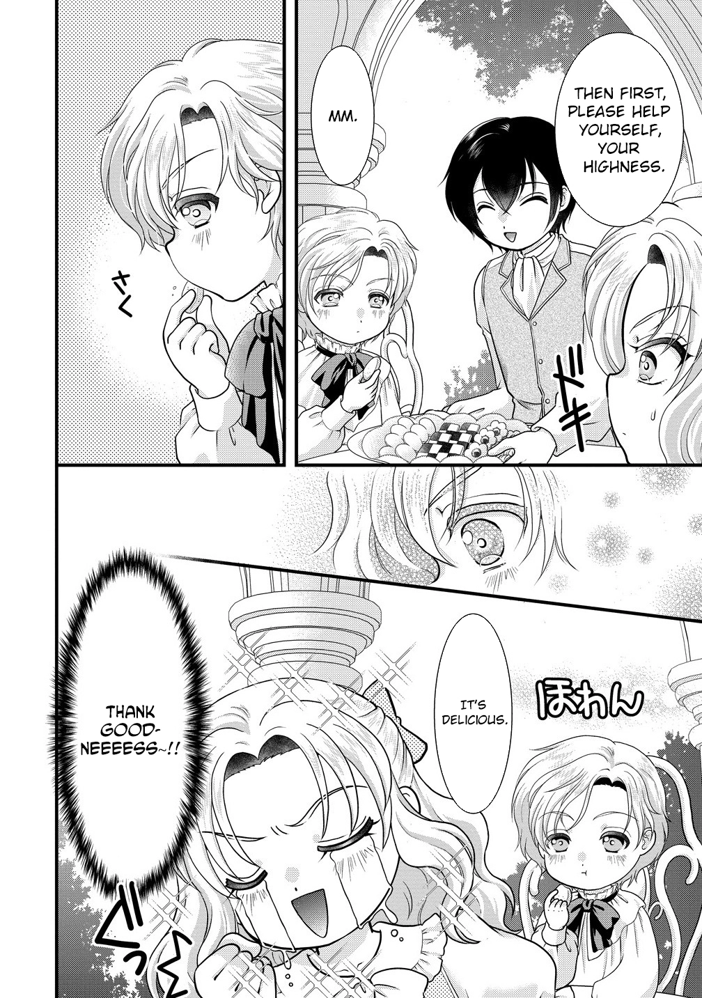 The Imprisoned Lady's Carefree Isekai Life Chapter 1 Page 24
